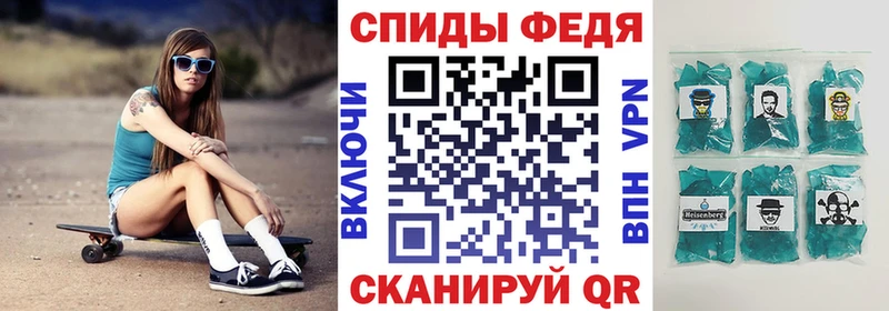 где найти наркотики  Верхнеуральск  АМФ VHQ 