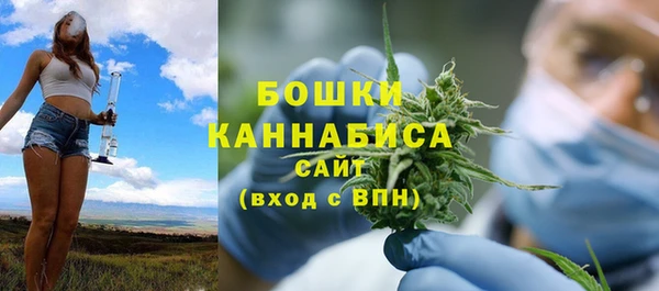героин Баксан