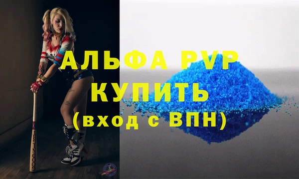 героин Баксан