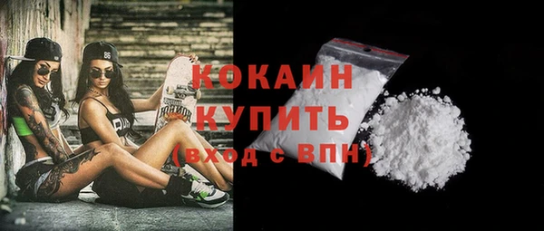 не бодяженный Балахна