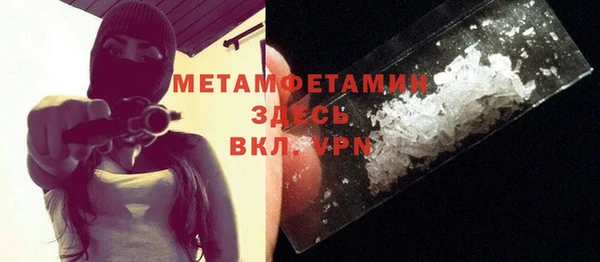 героин Баксан