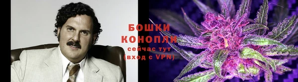 героин Баксан