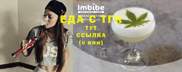 метадон Беломорск