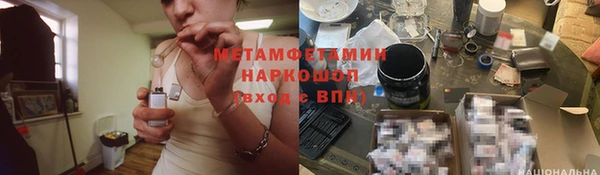 героин Баксан