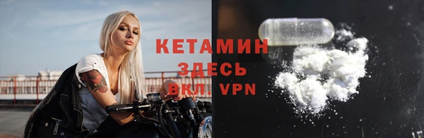 не бодяженный Балахна