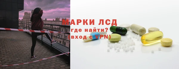 героин Баксан