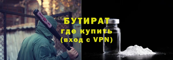 героин Баксан