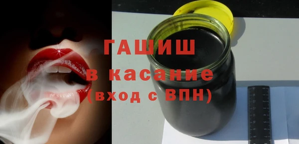 героин Баксан