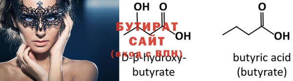героин Баксан