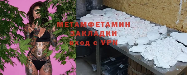 не бодяженный Балахна