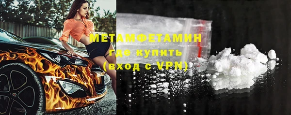 не бодяженный Балахна