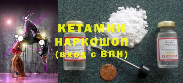 не бодяженный Балахна
