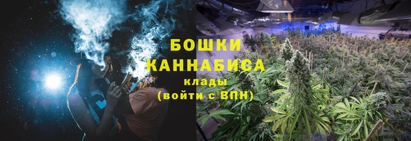 не бодяженный Балахна