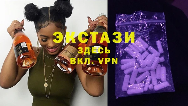 не бодяженный Балахна