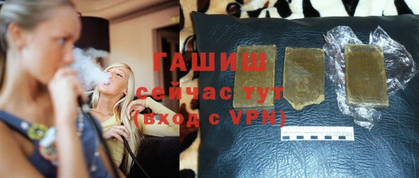 не бодяженный Балахна