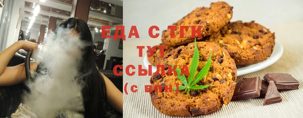 не бодяженный Балахна