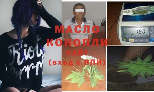 героин Баксан