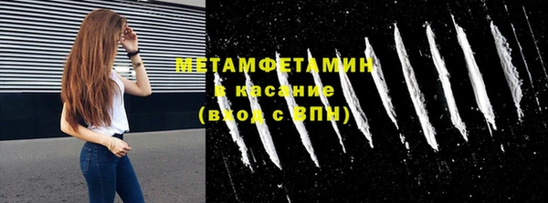 героин Баксан