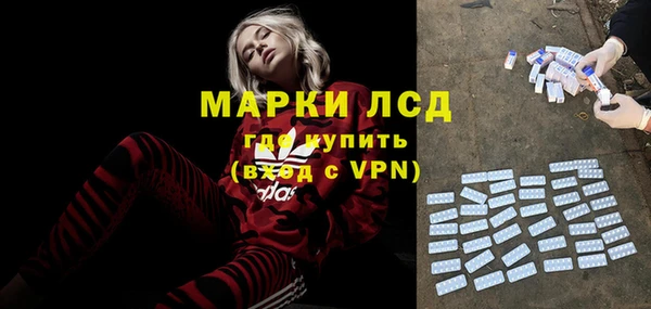 героин Баксан