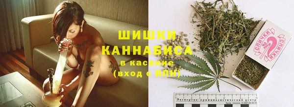 героин Баксан
