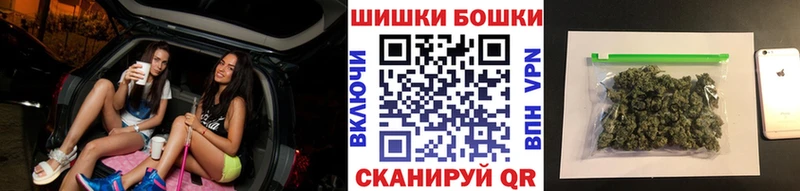 Шишки марихуана Bruce Banner  хочу наркоту  Верхнеуральск 